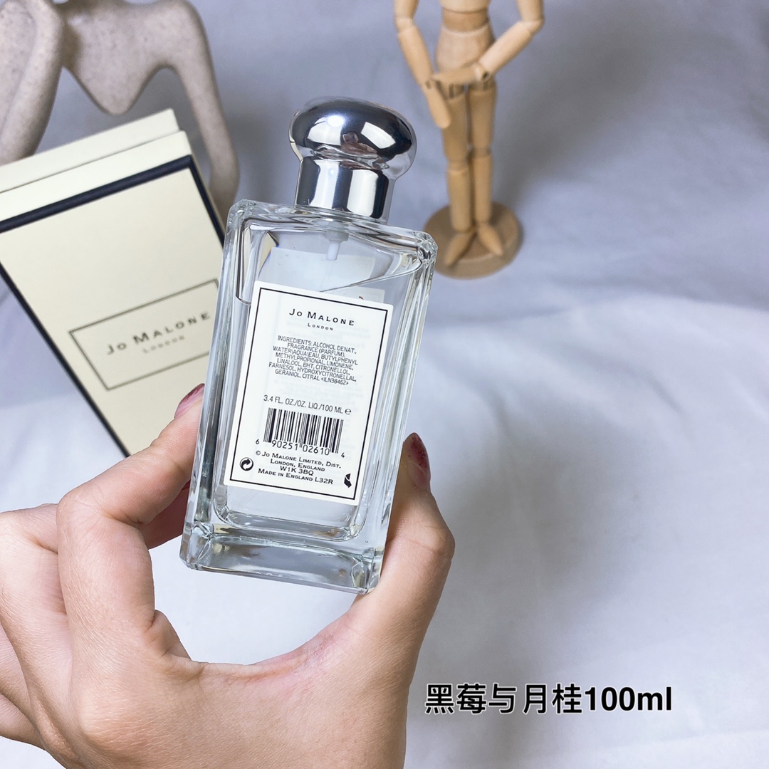 Jo Malone perfume
